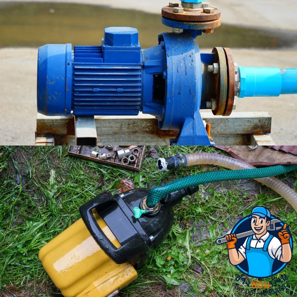 ซ่อมไฟฟ้าประปา ปั๊มน้ำ