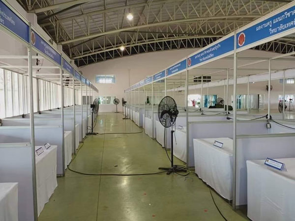 ขายเต็นท์โดม เต็นท์กลางแจ้ง ภาพที่ 6