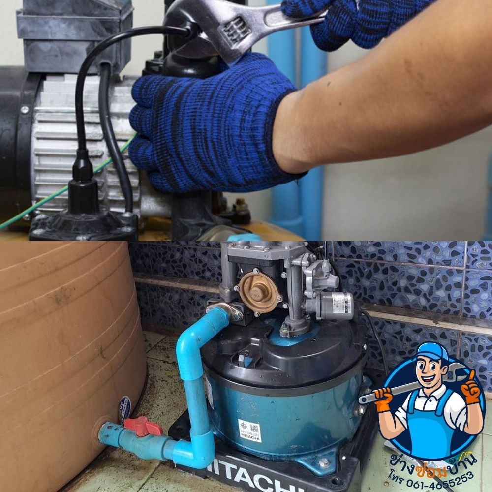 ซ่อมไฟฟ้าประปา ปั๊มน้ำ ภาพที่ 9